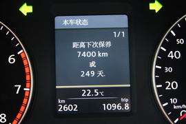试驾全新帕萨特2.0TSI