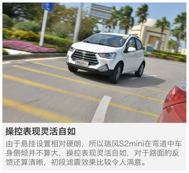 微型车照样玩SUV