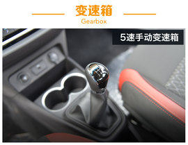 微型车照样玩SUV