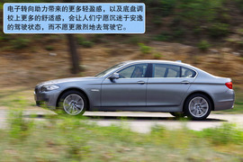 宝马535Li深度试驾