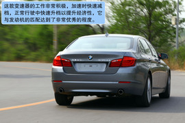 宝马535Li深度试驾