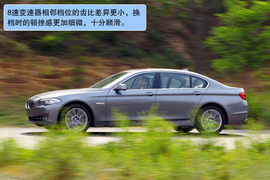 宝马535Li深度试驾