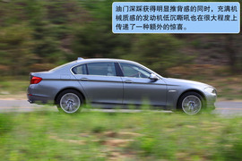 宝马535Li深度试驾