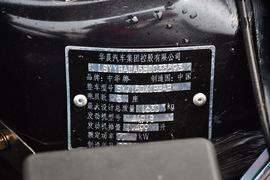 2011款中华骏捷FSV