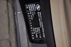 2011款别克林荫大道