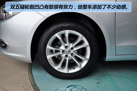 2011款中华H530