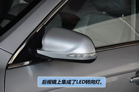 2011款中华H530