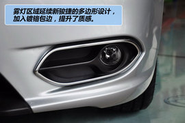 2011款中华H530