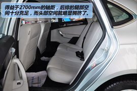 2011款中华H530