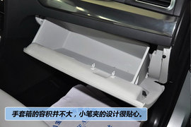 2011款中华H530