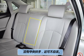 2011款中华H530