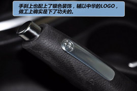 2011款中华H530