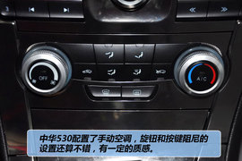 2011款中华H530