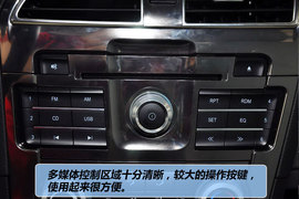 2011款中华H530
