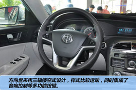 2011款中华H530