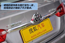 2011款中华H530