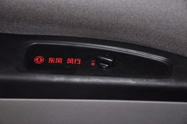 2011款风行菱智