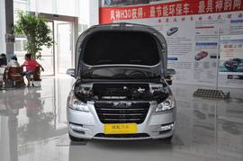 2011款风神S30