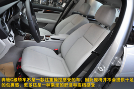 2010款北京奔驰C200优雅型到店实拍