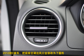 2010款北京奔驰C200优雅型到店实拍