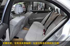 2010款北京奔驰C200优雅型到店实拍