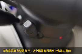 2010款北京奔驰C200优雅型到店实拍