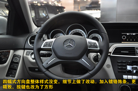 2010款北京奔驰C200优雅型到店实拍