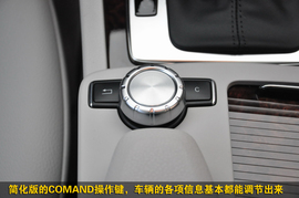 2010款北京奔驰C200优雅型到店实拍