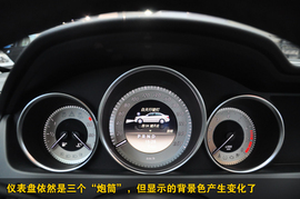 2010款北京奔驰C200优雅型到店实拍
