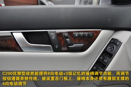 2010款北京奔驰C200优雅型到店实拍