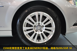 2010款北京奔驰C200优雅型到店实拍