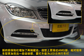 2010款北京奔驰C200优雅型到店实拍