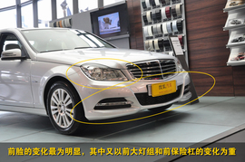 2010款北京奔驰C200优雅型到店实拍