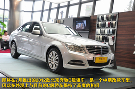 2010款北京奔驰C200优雅型到店实拍