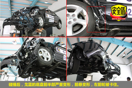三菱戈蓝2009款2.0L铭仕版碰撞图解