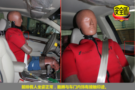 三菱戈蓝2009款2.0L铭仕版碰撞图解