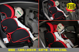 三菱戈蓝2009款2.0L铭仕版碰撞图解