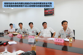 探秘长城汽车安全路