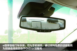 雪佛兰景程评测