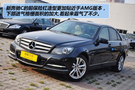2012款北京奔驰C200时尚型到店实拍