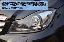 2012款北京奔驰C200时尚型到店实拍