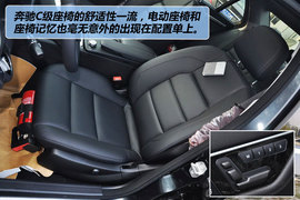 2012款北京奔驰C200时尚型到店实拍