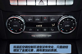 2012款北京奔驰C200时尚型到店实拍