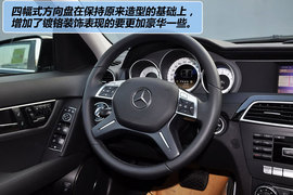 2012款北京奔驰C200时尚型到店实拍