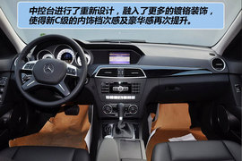 2012款北京奔驰C200时尚型到店实拍