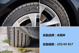 2012款北京奔驰C200时尚型到店实拍