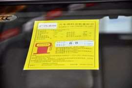 2011款本田飞度1.5L自动豪华型到店实拍