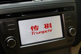 2011款广汽传祺2.0AT试驾