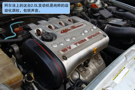 :2011款广汽传祺2.0AT试驾