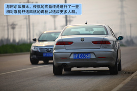 :2011款广汽传祺2.0AT试驾